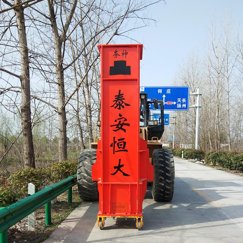 HR hydraulic breaker